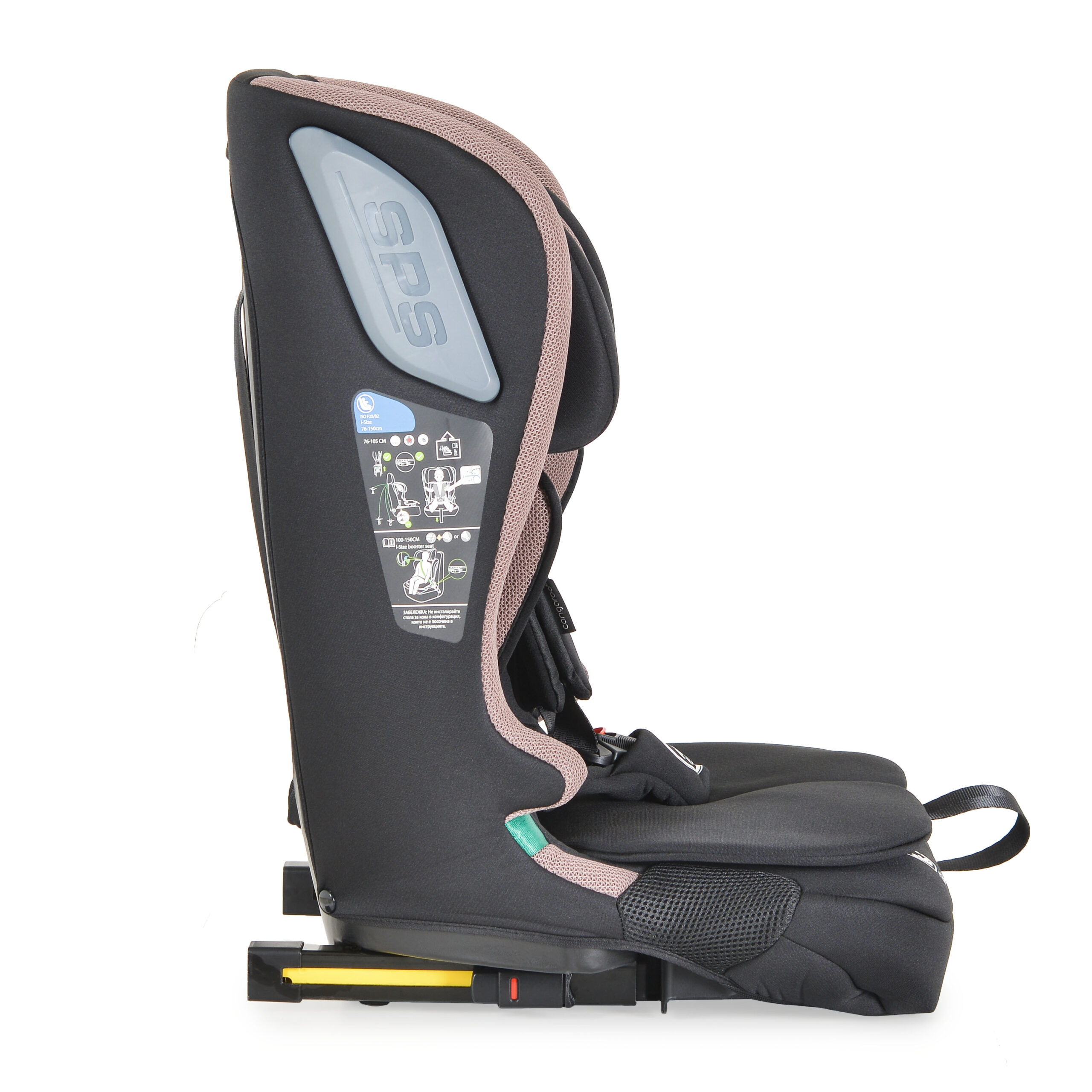 Auto sedište za decu iDrive 76-150cm – Powder-Puff - Slika 7