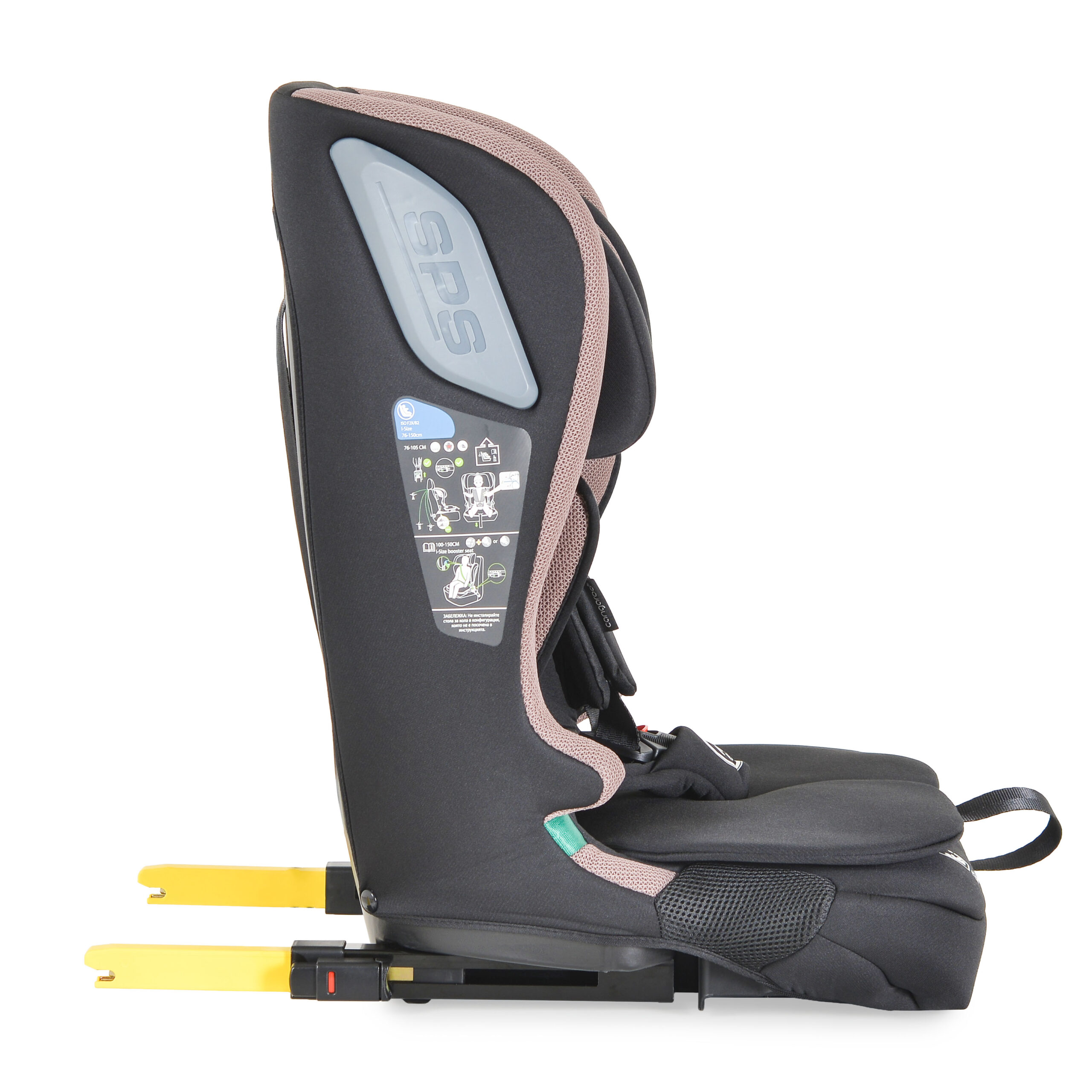 Auto sedište za decu iDrive 76-150cm – Powder-Puff - Slika 8
